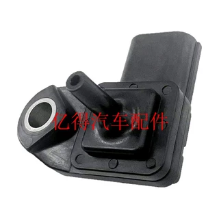 079800-7790     1865A035   适用于 三菱 吉普   进气压力传感器