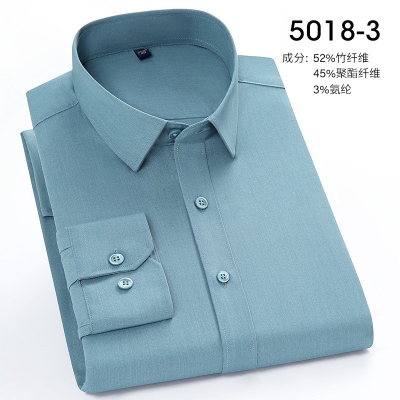 나일 블루-긴 소매-남성