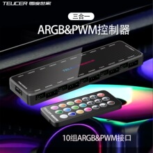 �C���L��һ��ʮ����������5V3�ARGBPWM�ؿؼ��������b����X