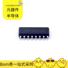 TM74HC595 SOP-16 SN74HCT125DR SN74LS125ADR SN74LVC244ARWPR S