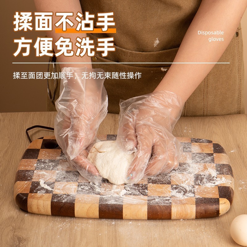 商用一次性手套薄膜加厚防油龙虾餐饮美发透明厨房家用食品级|undefined