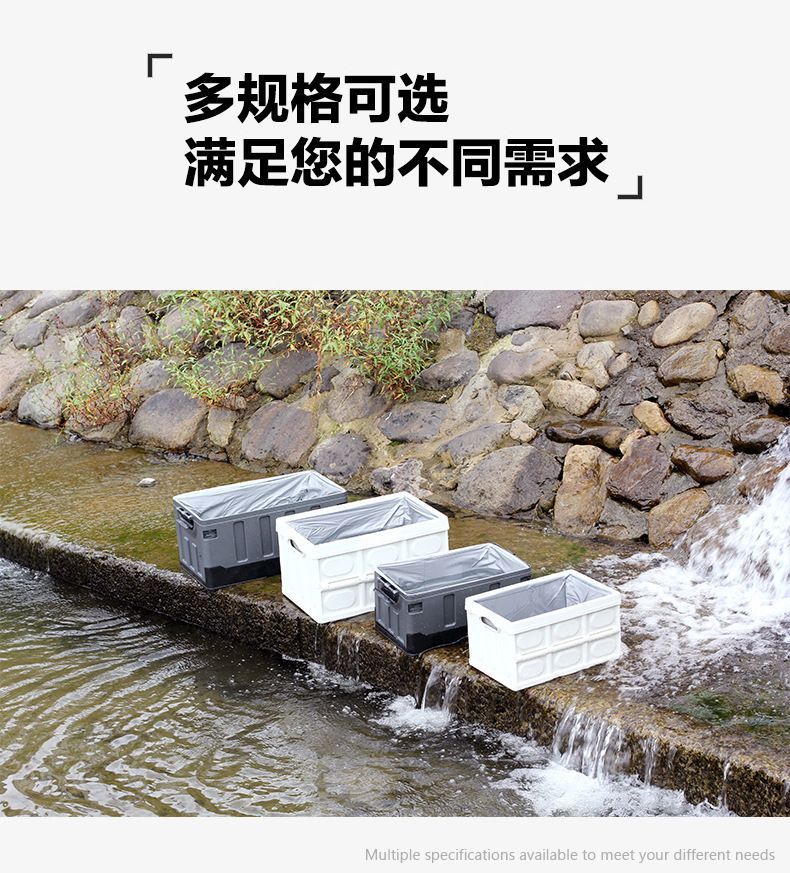 Car Storage Box Inner Bag Storage Bag Outdoor Camping Storage Box Organizer Bag Foldable Waterproof Bag Wholesale