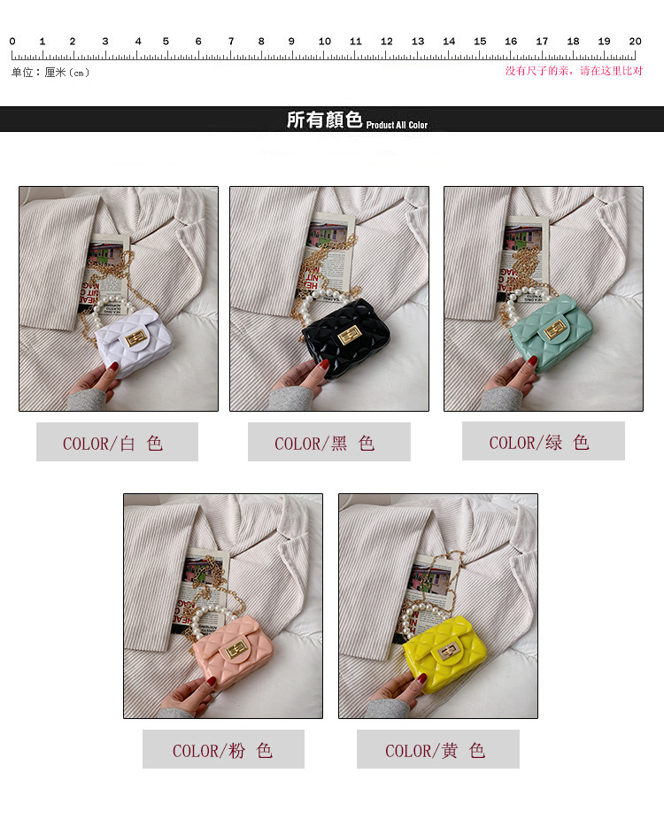 New Trendy Fashion Mini Jelly Bag display picture 23