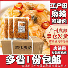 �w�������r��500g ���ۻ���͘���������ʽ���������ʳ���É�˾1