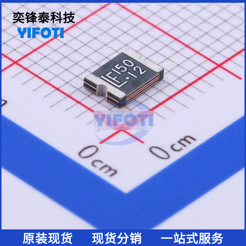 力特 1812L150/24MR 1812 24V 1.5A PTC自恢复保险丝