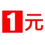 揭阳家居链接防潮收纳箱
