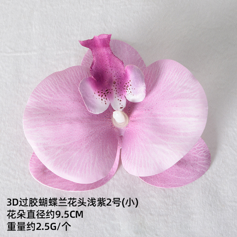 Simulación de flores falsas flores púrpura estilo Monet material DIY para la boda flor de broche flor flor flor flor de decoración diseño de guirnaldas