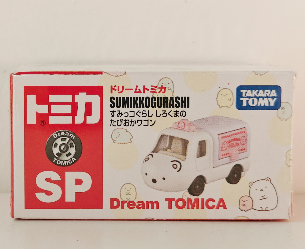 Sp corner friends bubble tea house 170013