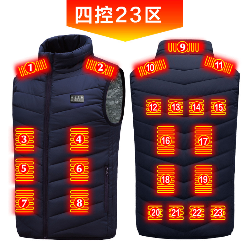 23구역 블루(컨트롤 4개)