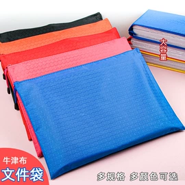 笔记本记事本;中性笔;便利贴