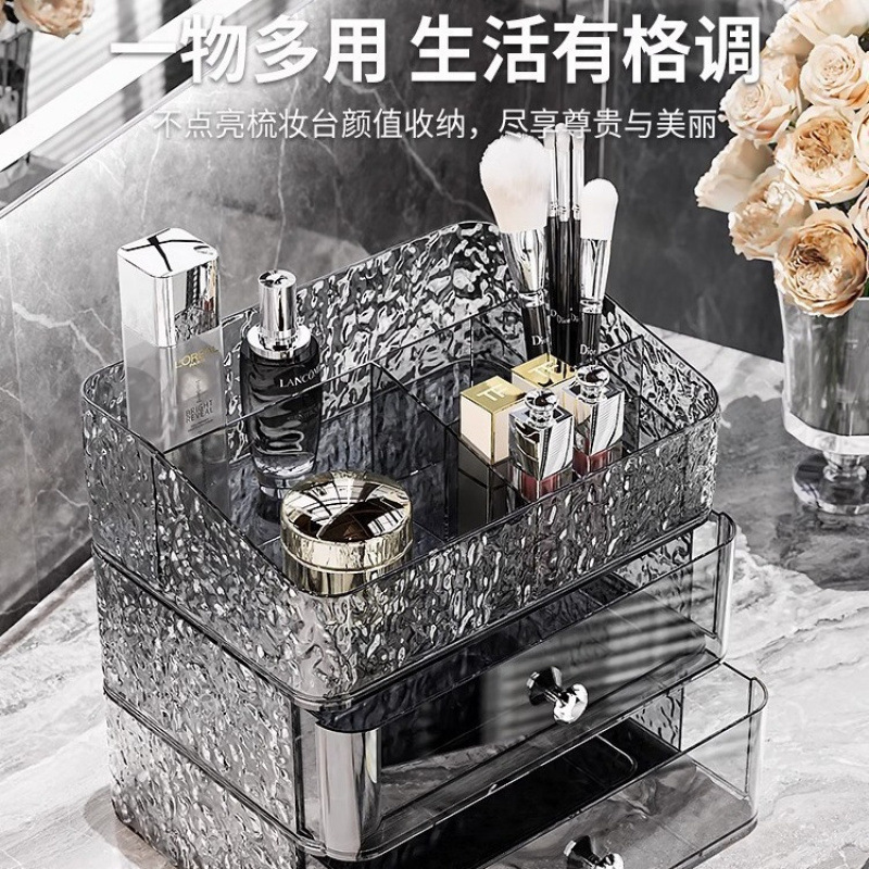 化粧品収納ボックス防塵透明デスクトップドレッシングテーブル口紅スキンケア製品収納ラック|undefined