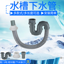 �N��ˮ����ˮ�ܵ����ϴ����ϴ��؆��pˮ����ˮ�����L���L��ˮ��