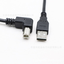 UDBAM TO USBBM���ҏ��^��ӡ�C�B�Ӿ��� USB��ӡ�B�Ӿ�