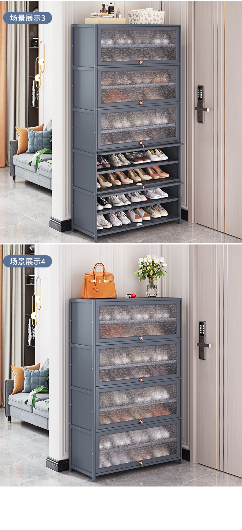 贝壳纹翻门鞋柜详情_13.jpg
