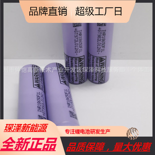 全新LG F1L 18650 3350mAh 3c放電10A動力電池設備電鑽電動滑板車
