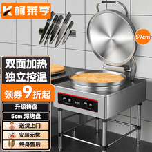 ���R�����K�p��ӟ��u���C ʳ�����K��C�p���C