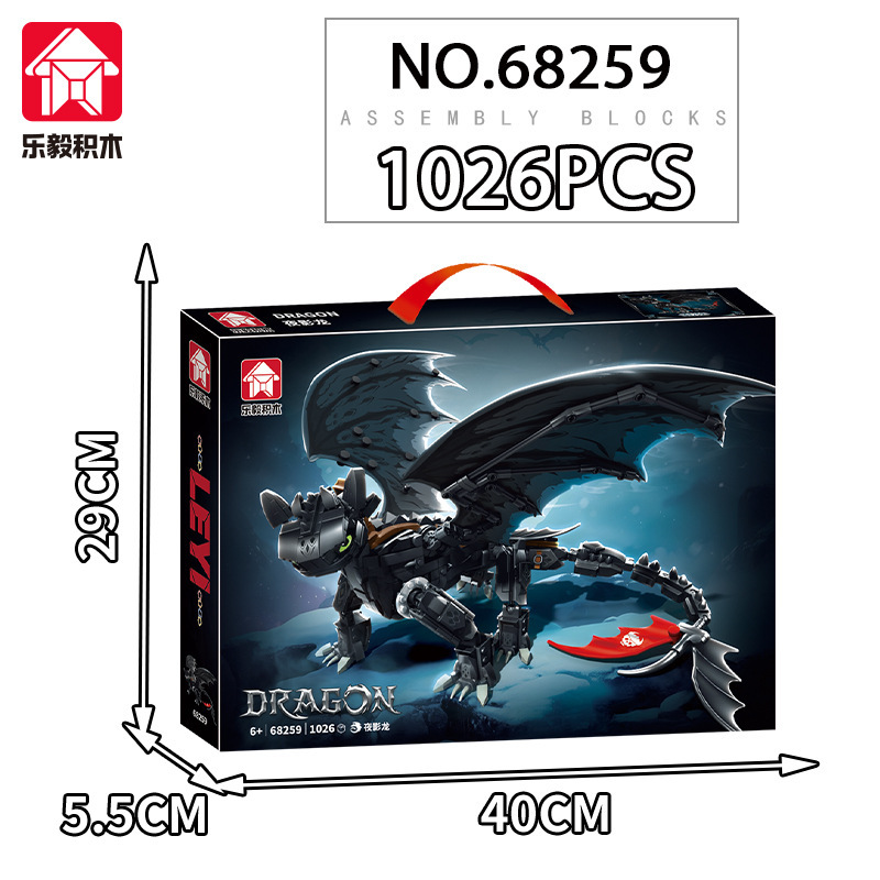 Le Yi 68259 Domesticando el dragón de la sombra nocturna, el modelo de dinosaurio negro y blanco, compatible con los juguetes de Lego para niños transfronterizos