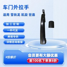 �m��춘���ѩ�F���P������܇�T������OE:9101ER 9101EP