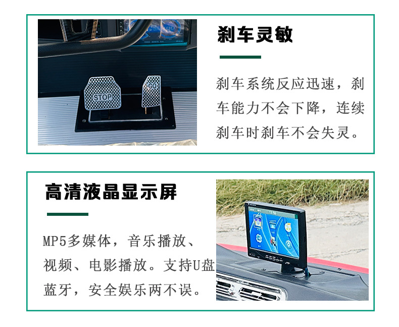 Golf Cart Manufacturer Foreign Trade Export Van Hydraulic Tailboard Transfer Vehicle Electric Sightseeing Vehicle 2-Seater