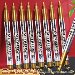 宝克金色签字笔粗签名笔金漆笔金粉笔明星嘉宾签到墙签大头记号笔