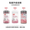 New Date of Grape Seed tobacco (0.8g*30)