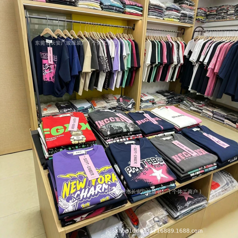 2026 Large Size Men's Short-Sleeved T-Shirts Wholesale Street Vendor Supply Wholesale Foreign Trade Men's Cheap T-Shirts 2026 Large Size Men's Short-Sleeved T-Shirts Wholesale Street Vendor Supply Wholesale Foreign Trade Men's Cheap T-Shirts