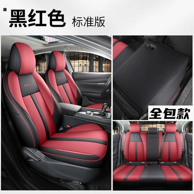 punching Leather Special car seat: Modelə uyğun (Original) oturacaq örtükləri - black-and-red-standard-edition-all-inclusive-onksela