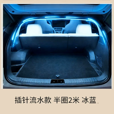 Other lights: Interior Modification Led Wiring-Free - through-hole-connector-semi-circular-2m-ice-blue