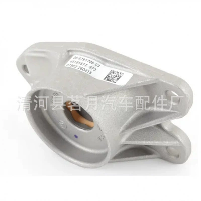 33506791706 2 Series 3 damping system