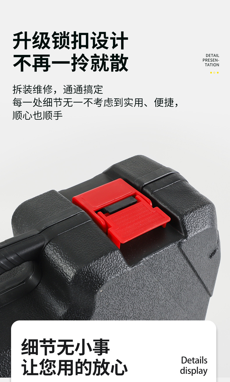 Volvo 48V Mild Hybrid 2.0t Timing Tool, New Belt Tensioner Removal Wrench, Crankshaft Fixing Tool