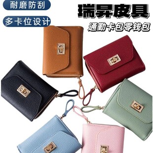 ����Ů2025�¿���ƤŮ���r�и߼��Іμ�б���С���ٴ��p��С����