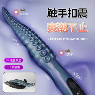 sm�{�̺�ͥ�_�ر����~�ޮ����|�������Ů�����Ӱ���Ȥ�������Ʒ