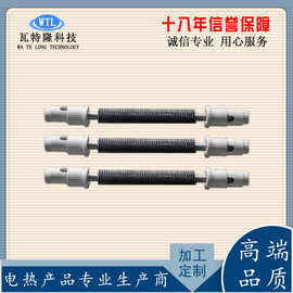 翅片加热管 高温U型W型烘箱发热管 散热片空气干烧电热管3kw6kw