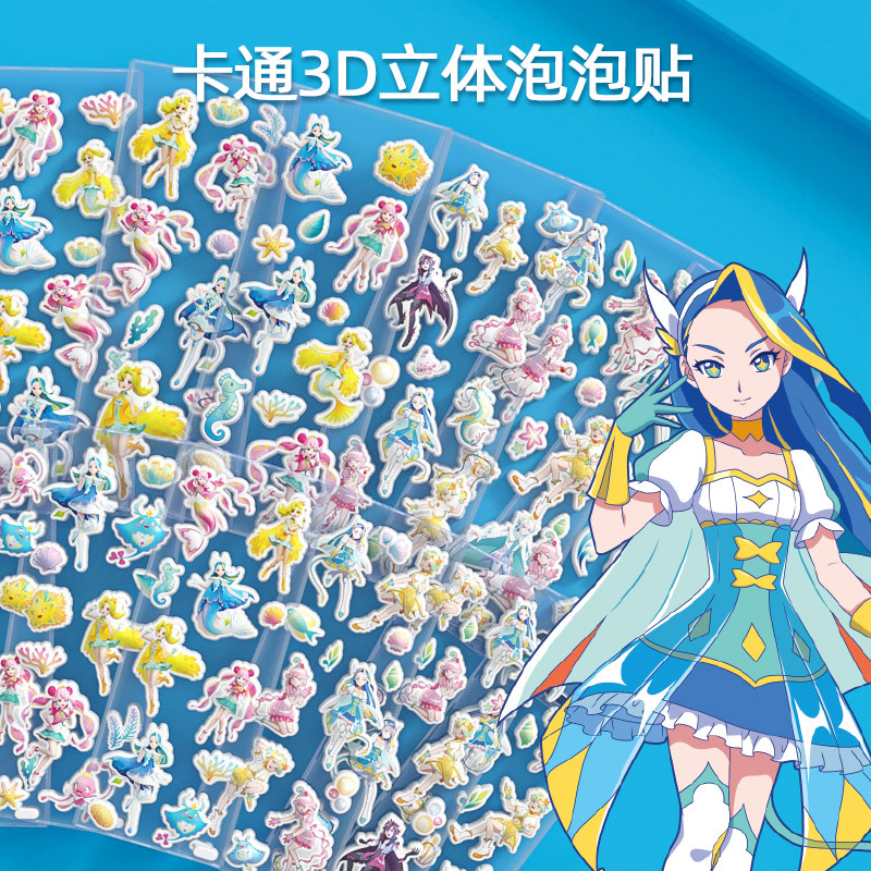 Genuino congelado niños pegatinas Aisha princesa recompensa dibujos animados niña pegatinas 3D burbuja Pegatinas de dibujos animados