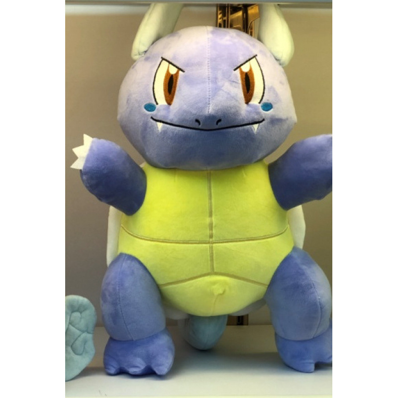 Peluche para Máquina de Garra de 7-8 Pulgadas de Poliéster y Algodón PP image 159