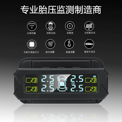 Car Tire Pressure Monitor with Solar Display, Tire Pressure Monitoring, Air Pressure Detection, Angle-Adjustable Air Pressure Detector