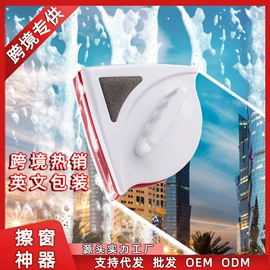 玻璃清洁器;拖把、拖布桶;除尘掸