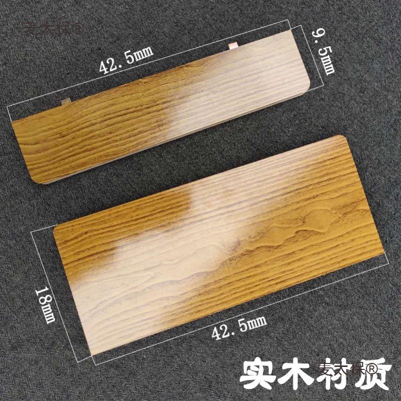 老式缝纫机台板面板台面板家用老式缝纫机台板配件中间大小麦太保