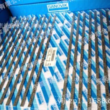 进口钨钢扁条H10F合金钨钢条硬质合金钨钢条超硬钨钢刀条山特维克