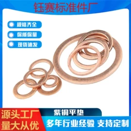 螺母;螺钉;螺栓