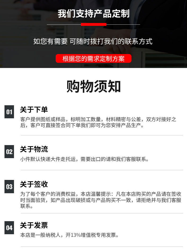 刮板滚筒干燥机_19.jpg