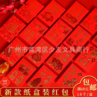 �¿���N2026�R��30K�p�𼈺РC�����Ƿ�18���b �����Ԫ���ۼt��