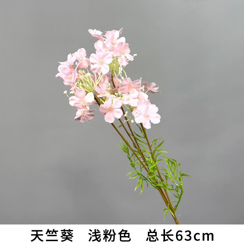 제라늄 연분홍색, 총 길이 63cm