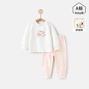 �냺�������b�L�䌚�����w����ͯ�����ͯŮͯ�·��o�Ǵ����b