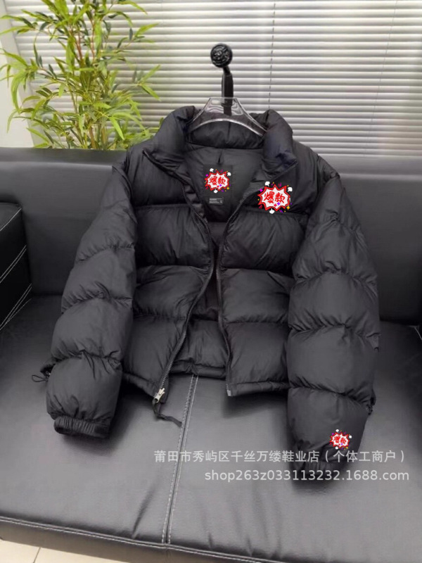 2025 American Version of the North Face Tnf1996 Men's and Women's Winter down Jacket for College and High School Students, Couples, with 700 Embroidery