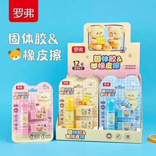 �_����ͨС�ܹ��w�z��Ƥ���b ճ�N�T�ă�ͯDIY�zˮһ���ɾ���Ƥ