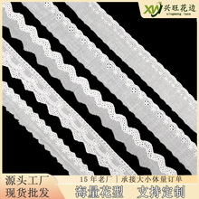 �޲��޾���߅���״̽��U���ٽz����ˮ�ܻ�߅ͯ�b���bȹ�[�o�ϬF؛