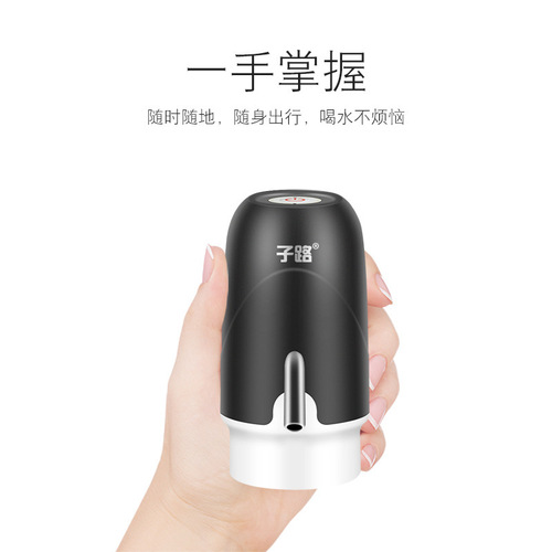 Factory direct supply Subak electric water pump charging pressure water dispenser bottle water drinking fountain electric pump water sucker