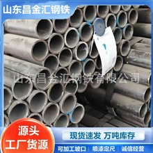 Q345E�͜�䓹܇���GB/T6479�߉����ʟo�p䓹�15CRMOG���ʌ���䓹�