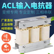 ACL늿���ݔ���M�����~�������മ���ɔ_�V��׃�l��늿���